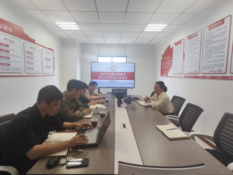 微信图片_20250414134704.jpg