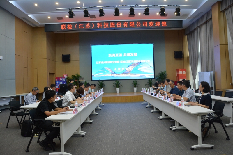 微信图片_20250910162713.jpg