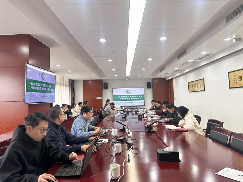 微信图片_20251219155735.jpg